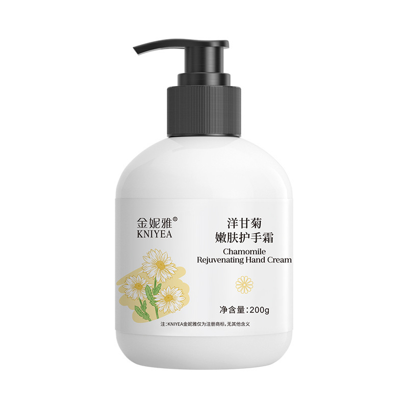 洋甘菊ワセリンハンドクリーム大容量補水保湿脂っこくない潤い肌クリームクリームクリーム秋冬|undefined