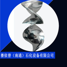 ���P䓻������Ԫ   ���о��  ���Ԫ�� ������ȼ�