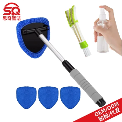 Car cleaning tools, Cross-Border Labeling of Car - 1-b-type-eva-pentagonal-plastic-piece-4-blue-cloth-covers-1-100ml-spray-bottle-1-detail-brush