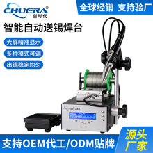 ���r��385�Ԅ����a�C�_̤�f�򌧹��ְ����aҺ���@ʾ�Ԅ����a��̨