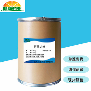 �F؛���������_��98%������������1kg���b