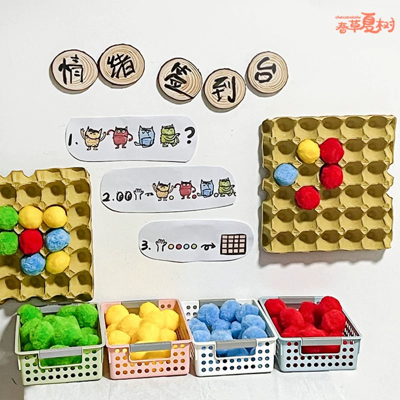 Поднос для яиц помпон 5 см, детский сад, детская деятельность, большая площадь класса, художественная зона, материалы для украшения стен