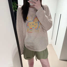 彩虹棉麻防晒罩衫女2026夏日防晒长袖T恤慵懒风宽松微透性感上衣