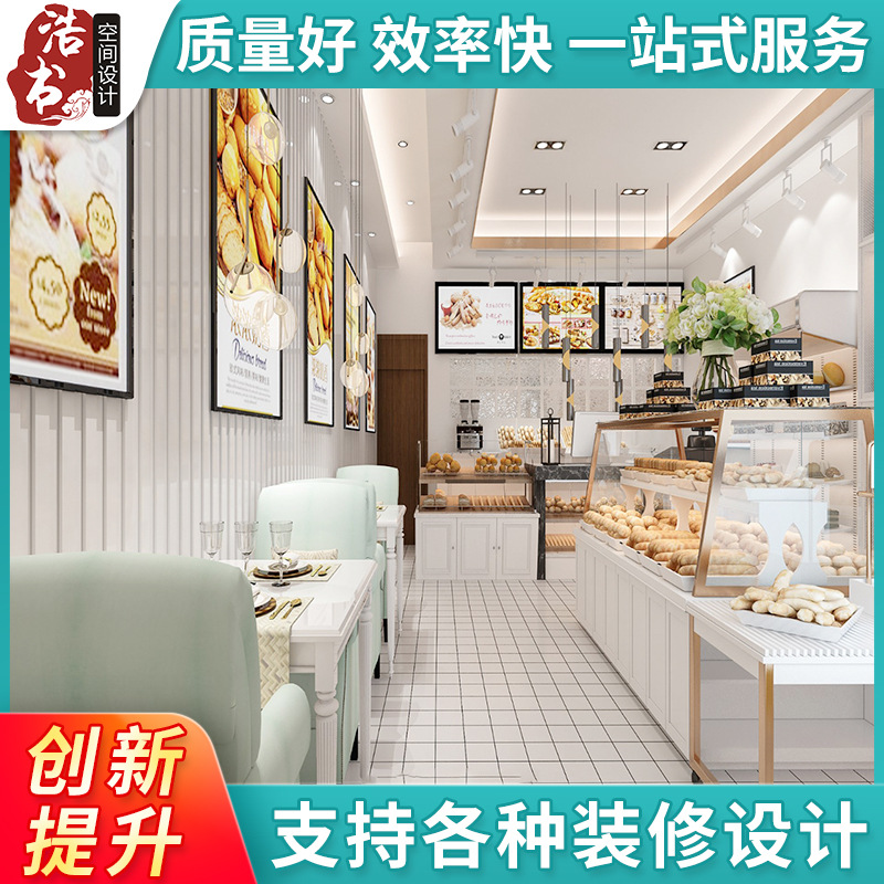 服装店眼镜珠宝箱包鞋店效果图室内装潢办公室商场专柜装修SI设计