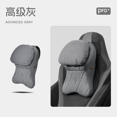 Maybach Second-Generation Car Headrest, Multi-Model, All-Season Universal Seat Neck Pillow, Suitable for Mercedes-Benz, Ideal Pillow (Headrest) - aviation-large-headrest-double-layer-suede-high-grade-gray-headrest-1-piece