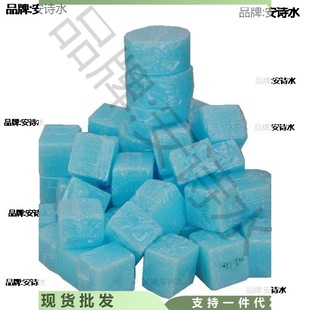 Alcohol Solid Fuel Economical Solid Wax Heating High Temperature Resistant Commercial Fish Grill Mini Alcohol Block I Want to Buy
