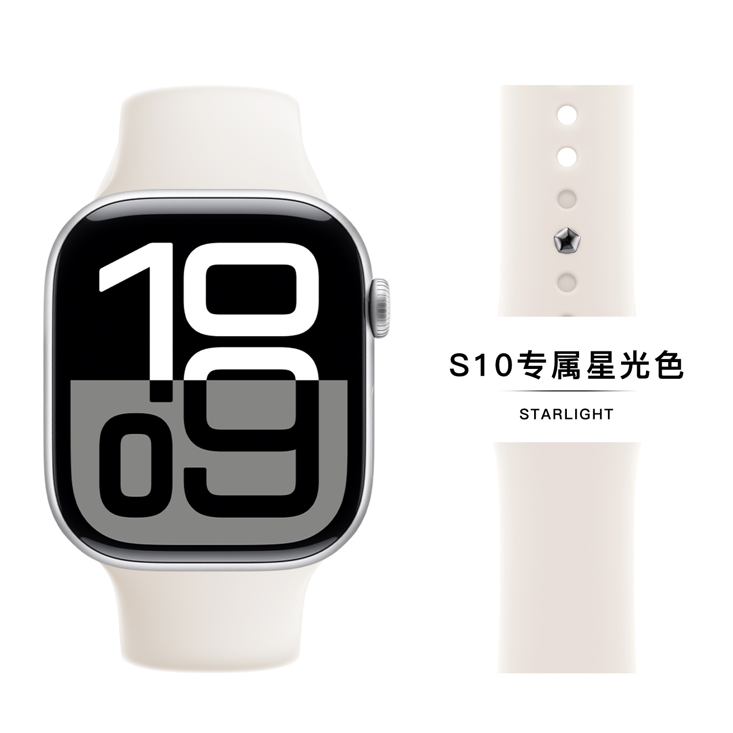 Aplicable Apple s11 pulsera iwatch10 / 9 / 8 / 7se silicona pulsera clásica transpirable pulsera ultra