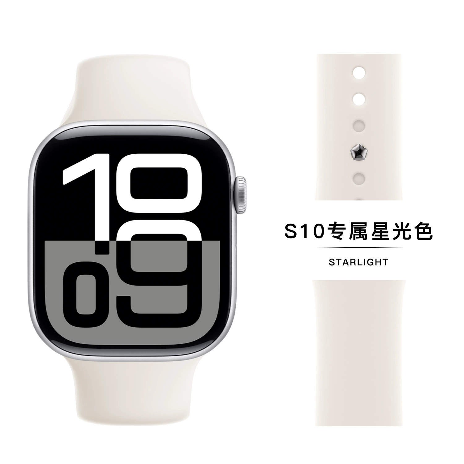 Подходящий ремешок для Apple S11 часов, силиконовый, динамический, дышащий, классический ремешок, ультра запястье