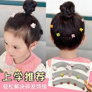 ��ͯ�l�AŮͯ������l�����l�������ɐ�������l����X�ײ����^�