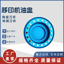 ��ӡ�����u䓵��h�ͱ�ī���ε����h̼䓭h���ѭh��䓵��zӡ�C