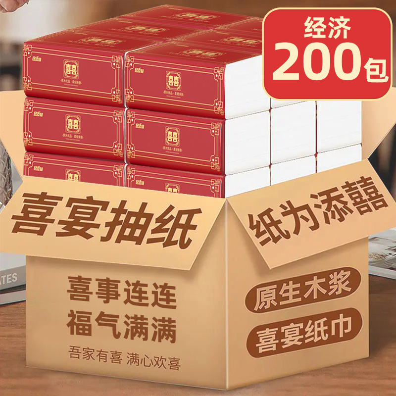 Wedding Napkins, Festive Red Paper Towels, Wedding Banquets, Wedding Celebrations, Small Packs of Paper Towels, Wedding Paper Towels, Full Box