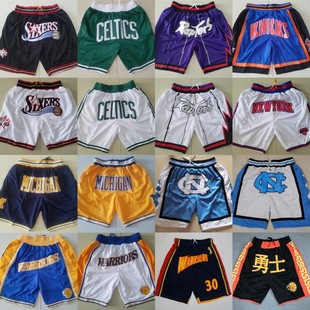 Embroidered Basketball Shorts Celtics Raptors 76Ers North Carolina Knicks Michigan University Embroidered Shorts