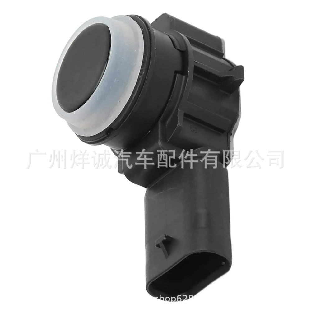 Suitable for Tesla series car reversing radar sensor electric eye parking sensor 1048474-01-A