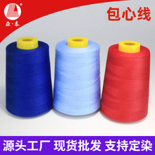 ��о�� ���ľ� ��о�p�x�� �����p�x��29S/2��о�p�x��Դ�^���S