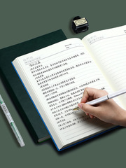 A5加厚記事本筆記本子簡約ins風日記本辦公會議記錄本超厚工作本