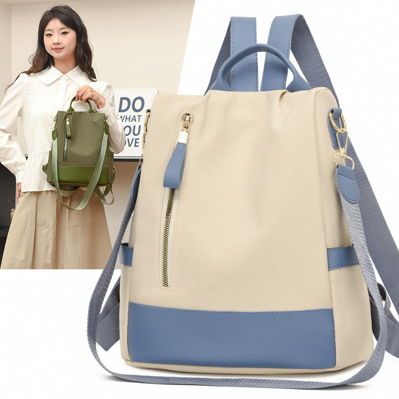 通勤新款双肩包女时尚牛津布包包大学生书包防盗旅行轻便女士背包