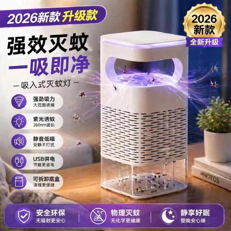 Pregnant Women and Infants Can Use the New Inhalation Mosquito Killer for Home Use, Indoor Purple Light Mosquito Killer Lamp, Mosquito Trap Lamp, Mosquito Repellent Pregnant Women and Infants Can Use the New Inhalation Mosquito Killer for Home Use, Indoor Purple Light Mosquito Killer Lamp, Mosquito Trap Lamp, Mosquito Repellent