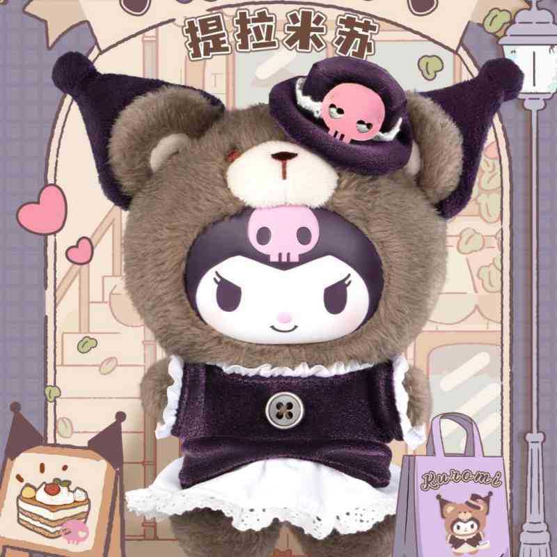 Toptoyサンリオぬいぐるみぬいぐるみストラップシリーズラテ赤ちゃんブラインドボックスミントラテストラップレトロ|undefined
