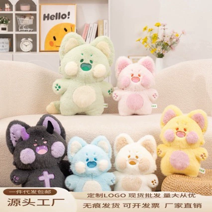 Мягкая игрушка кошка с золотистым мехом