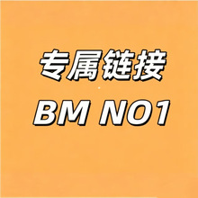 BMר������3