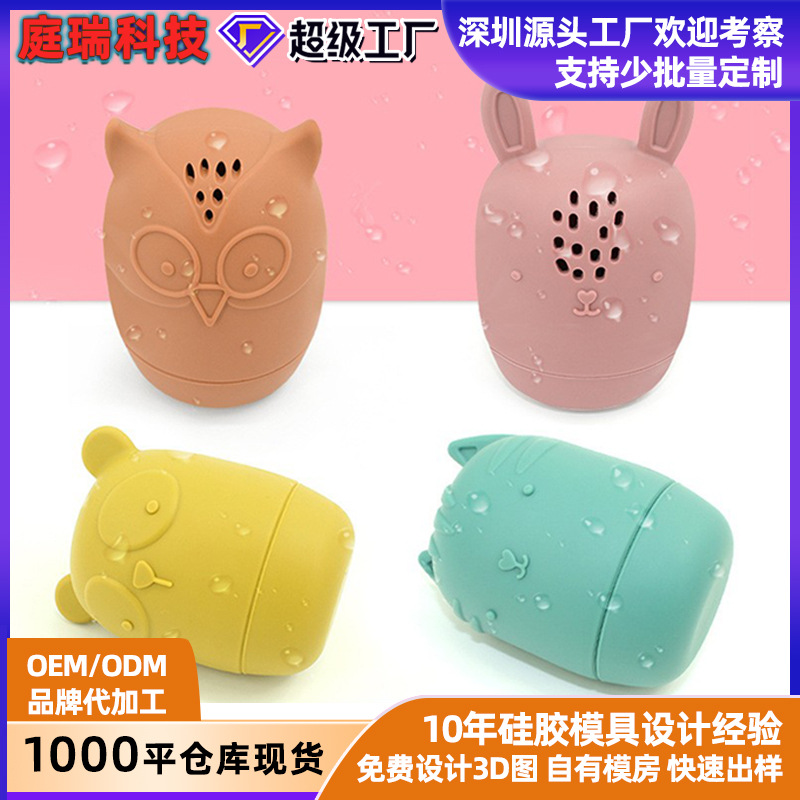 Bebé juguete de baño de silicona búho gato gato gato gato animal flotante juego de agua mordida juego de cuatro piezas
