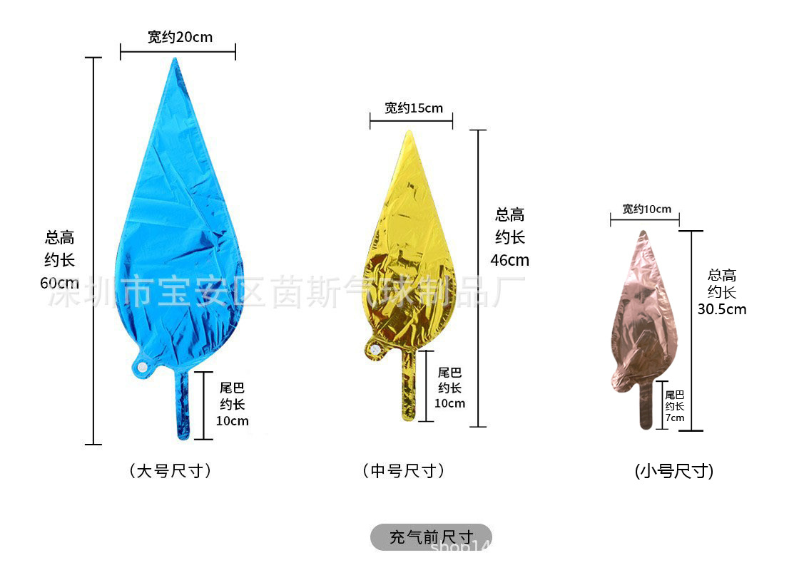 O1CN01QzhCAR1ELTNic90SW_!!2526