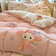 �Ӻ�ţ�̽q�ļ��״�����Ʒ��ůɺ���q�����ּӽq���m�q����������