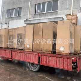 库存机开利户式水机二手开利8匹风冷热泵冷热水机组30RQ01709