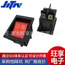 ��׃늺��C������N���Դ�����_�P JD03-A1 30A250V�tɫ���_����