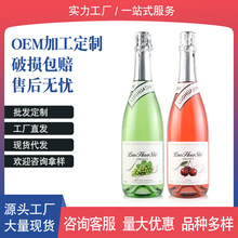 气泡酒果酒莫斯卡托白葡萄酒女士低度果味甜酒鸡尾酒水果酒起泡酒