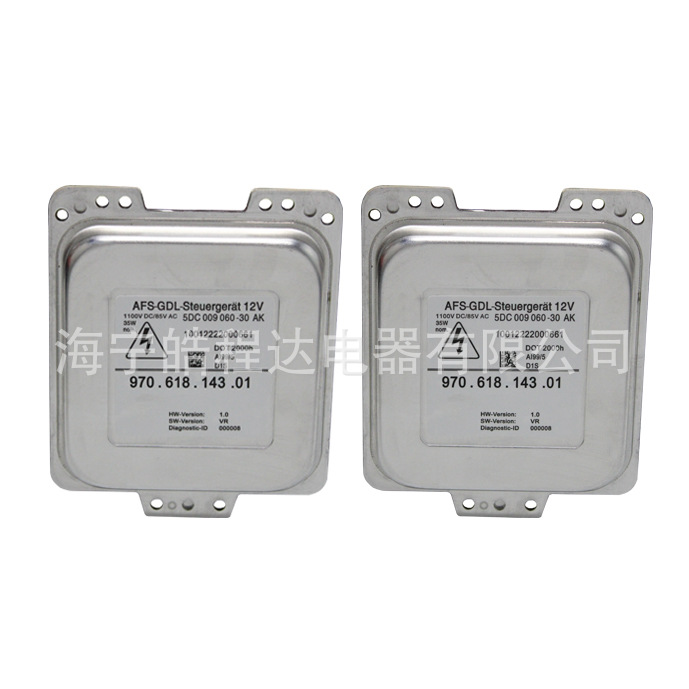 Suitable for Panamera D1S xenon lamp ballast 97061814301 97061814302 drive module