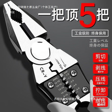 �S��ֱ�N��ʽ�๦��䓽z�Qб���Q���I��ʡ�����Q늹��Q�ϻ��Q�f��