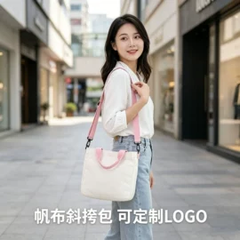 运动腰包;收纳袋收纳包;家用防尘罩