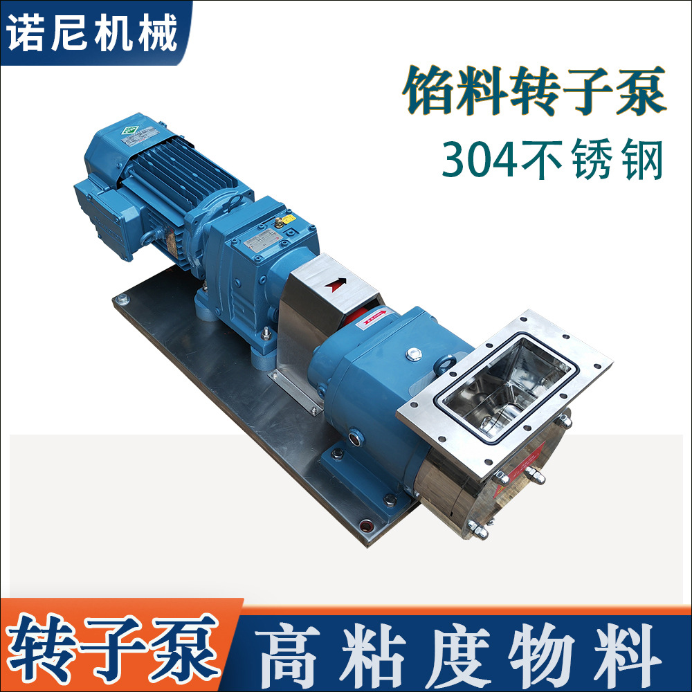 Դͷֱ�� ŵ���ճ�ȶ�ɳ���Ͻ������Ͱ�װת�ӱ� �����Ż�