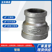 ������䓹ܹ���\ͬ���ܼ������ܹ����I�ܵ��B�Ӽ�ˮů�ܵ����^