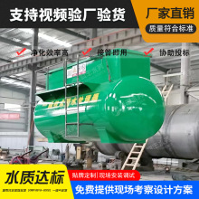 һ�w����ˮ̎���O�� mbrĤ�Uˮ̎���b�� С���r��ˮ̎���O��