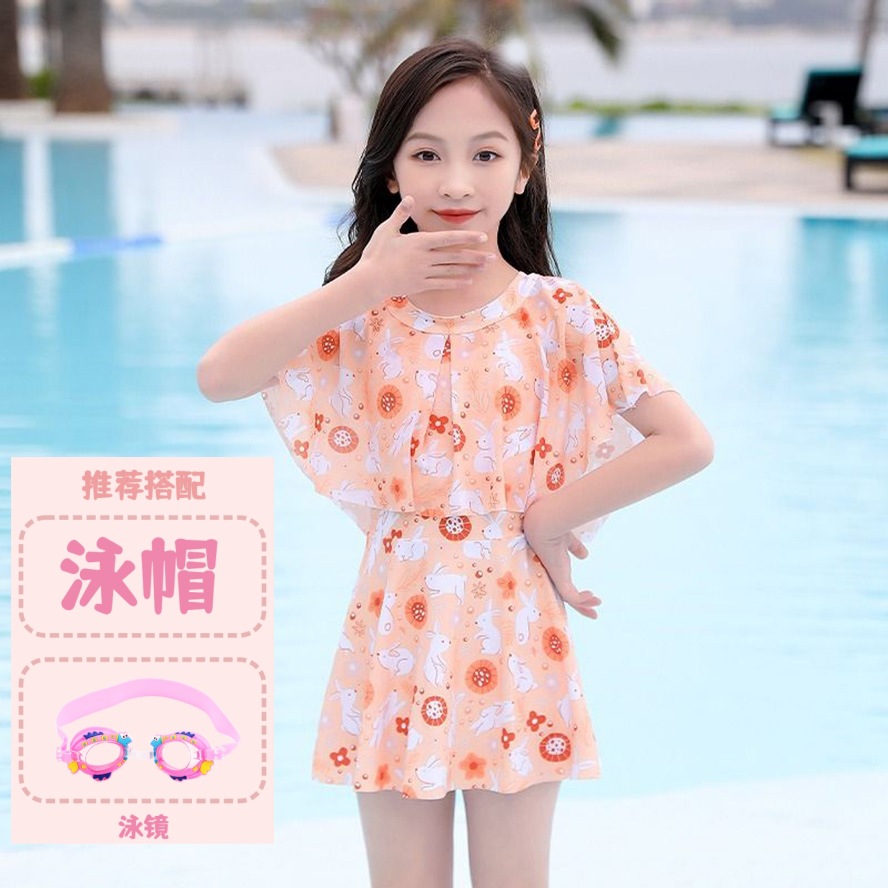 733#노란색 + 수영모 + 수영 고글