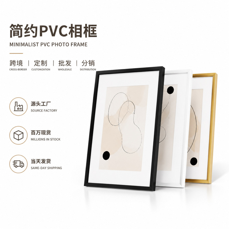 Customized Simple Pvc Photo Frame for Hanging and Display, Universal Graduation Certificate Framing Frame, Decorative Picture Frame for Study Room and Living Room Background Wall Customized Simple Pvc Photo Frame for Hanging and Display, Universal Graduation Certificate Framing Frame, Decorative Picture Frame for Study Room and Living Room Background Wall