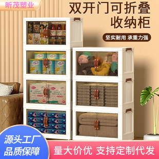 �ⰲ�b�ռ{��������ܙ����������ۯB��ͯ����ʳ����·����