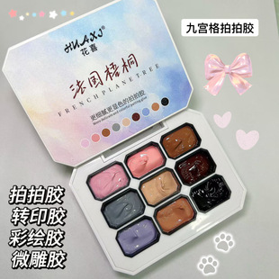 ���L�����z�¿���ϴ��ɫ�����z�u׃�@�ו�Ⱦ9ɫ�����z���׵ꌣ��