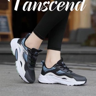 �¿���Ь�n�泱���ϵ�Ь2023�¿��Ь�r��Ƥ����Ь�\�����e��Ь