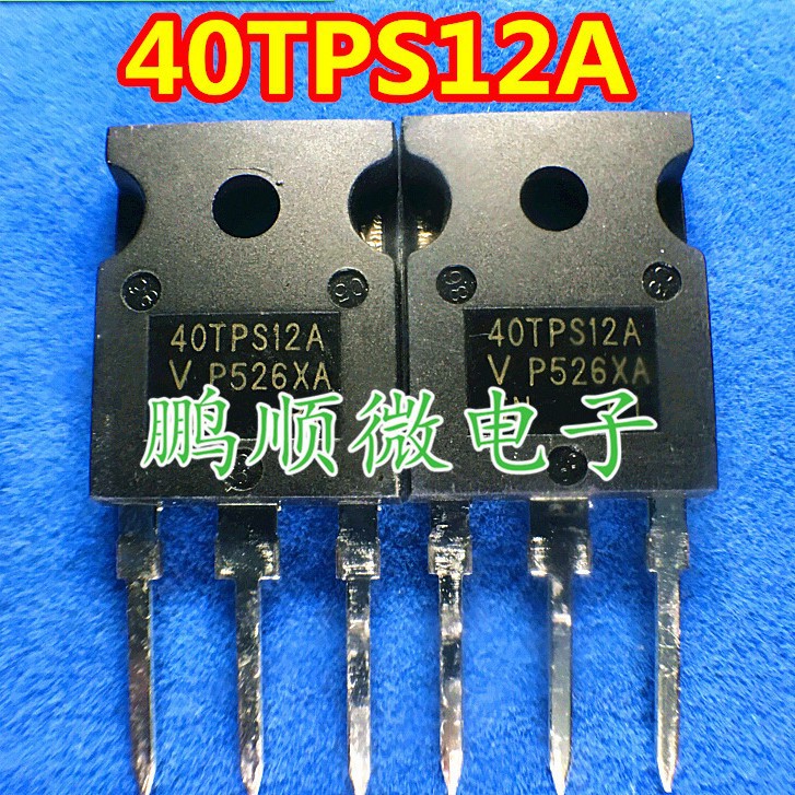 40TPS12 40TPS12A 单向可控硅 40A/1200V TO-247原装