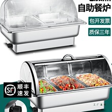 �����ͱ��ؠt늼ӟ᲼�Ơt���P䓱�������ÿ�����̨չʾ�P����