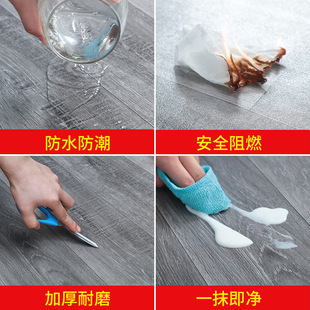?��̺�Ӻ������ĥ�ذ��z䁵ص؉|pvc���z�ذ���䁵ذ��N���z