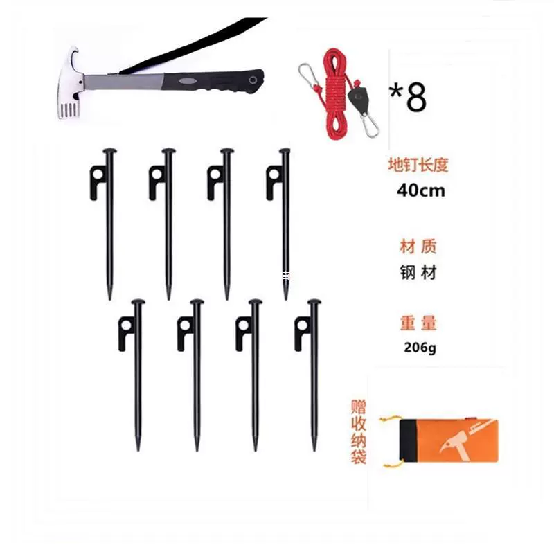 Наружный лагерь гвоздей Портативная сумка для хранения сумка для кемпинга