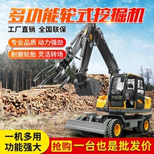 С��80݆ʽ�ھ�Cץľ�C�G����ӹ���80Ƥ݆�ڙCץľ�����U荿�