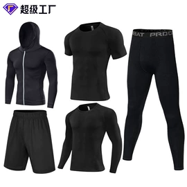 足球服;足球护腿板;健身服