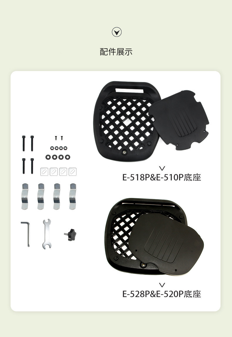 Wanlihao Qianjiang Fino 125/Dino 150 motorcycle tail box, electric vehicle trunk, non-aluminum alloy tail box