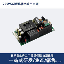 ACDC24V200W_PԴģK幤IԴtJCСweLOF225