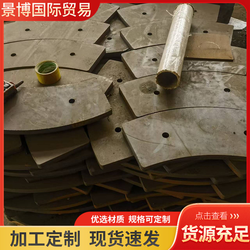 钢板切割加工nm400 进口NM450耐磨钢板nm500耐磨板激光